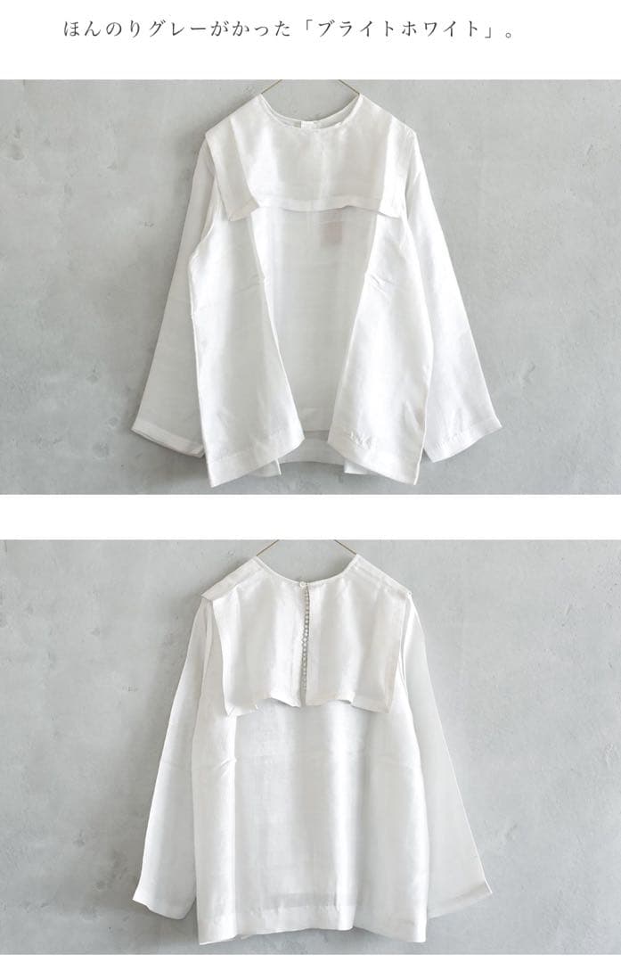 BUNON シルクセーラーブラウス　フライトホワイト