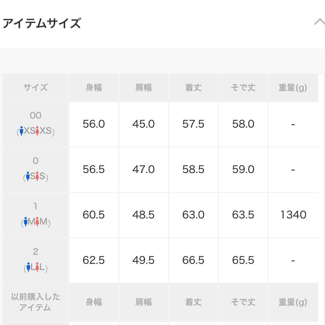 最終値下　LOEFF ロエフ　ラムレザーフライトジャケット　UNISEX