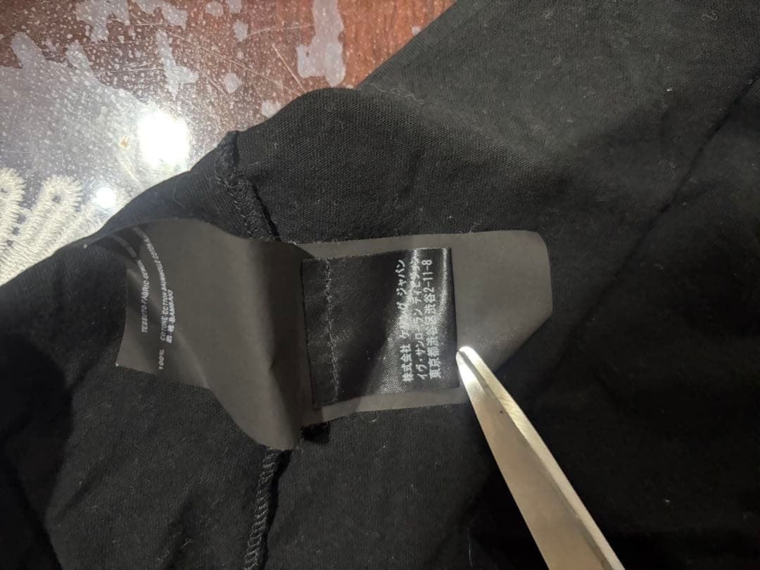 y*i様 SAINT LAURENT ブラットラスター　初期 Tシャツ