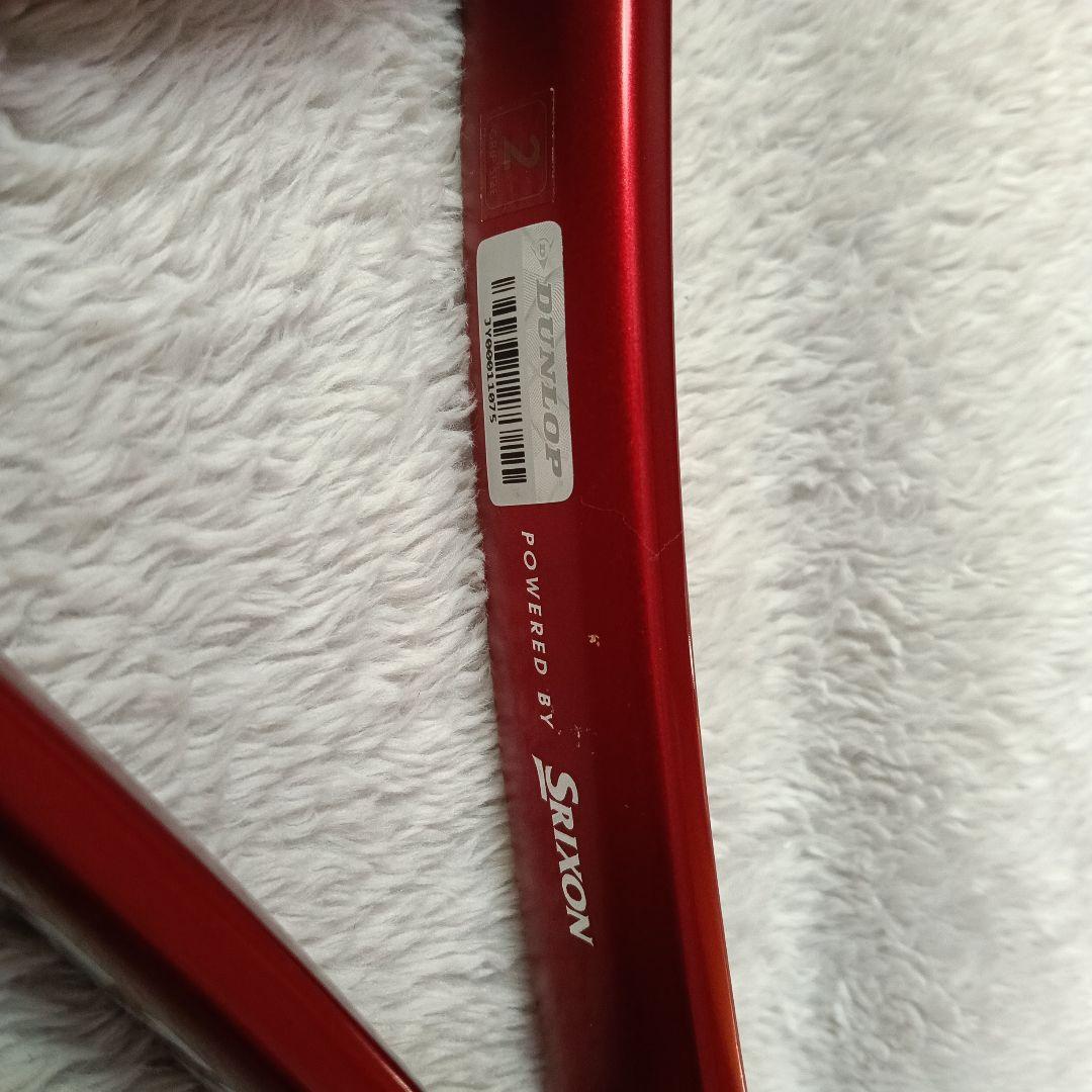 DUNLOP CX400 TOUR 2024年モデル