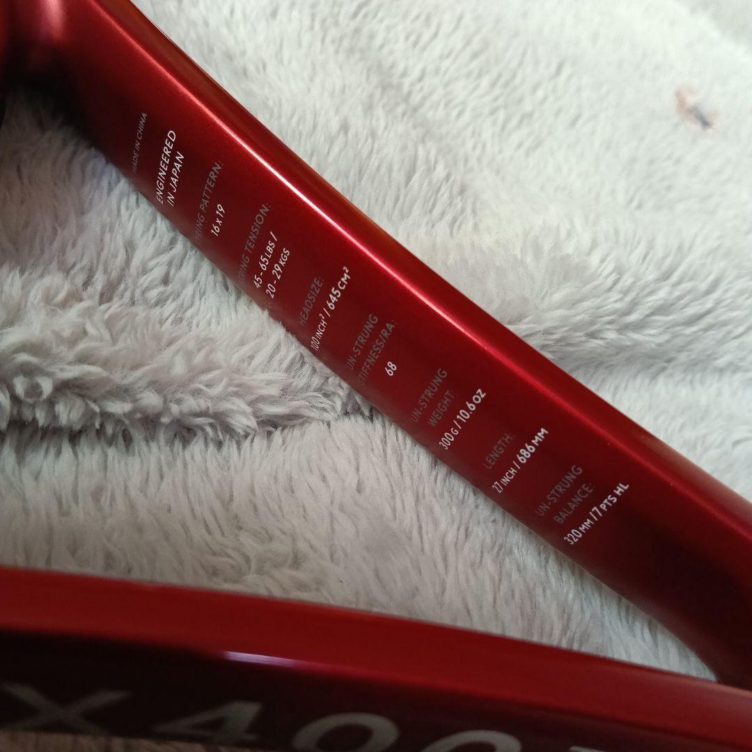 DUNLOP CX400 TOUR 2024年モデル