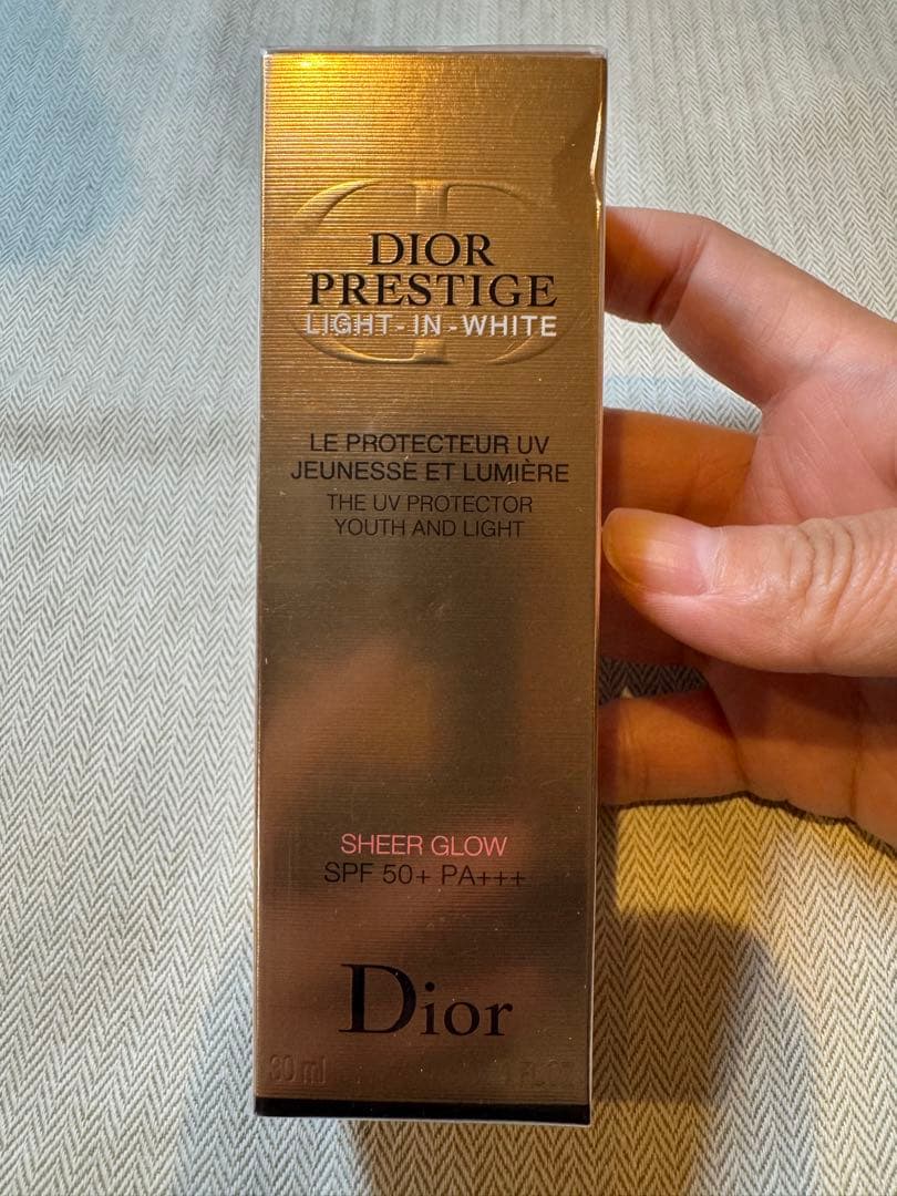 新品未開封品　Dior ディオール　日焼け止め　化粧下地　SPF50+ 30ml