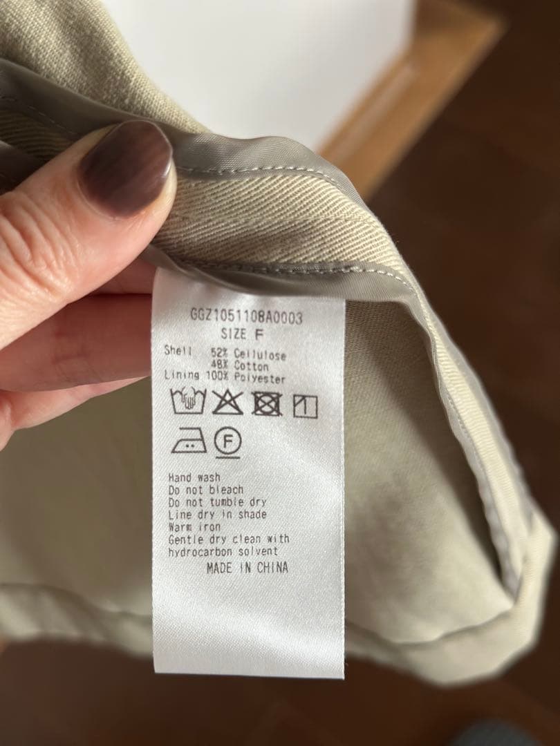 M*a様 GALLARDAGALANTE ベージュ トレンチコート