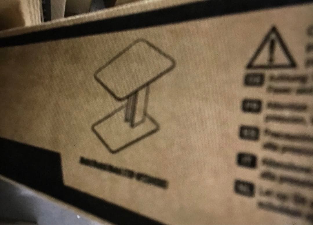 サイドテーブル 高さ調整可能 新品