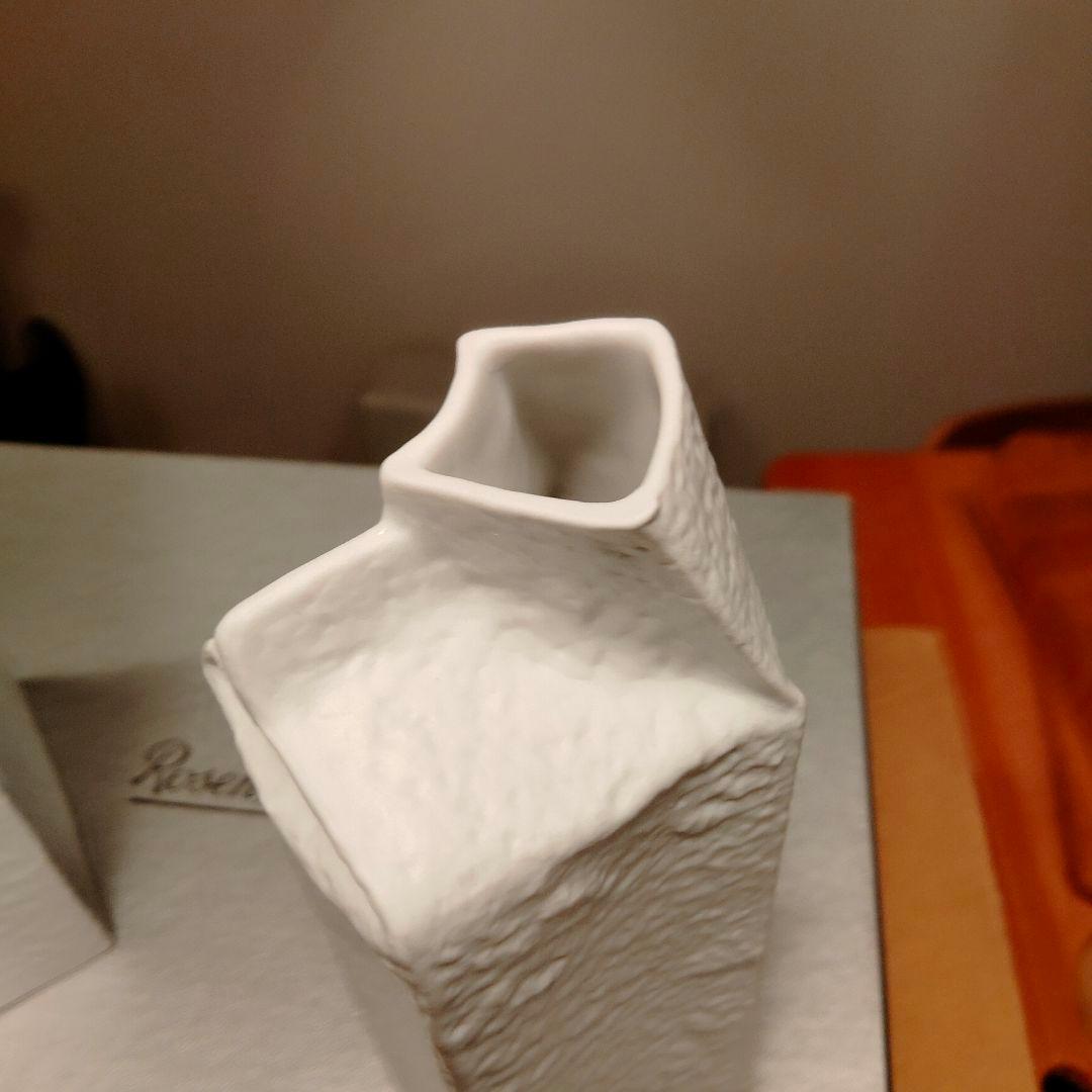 希少 Rosenthal milk carton 最終値下げ