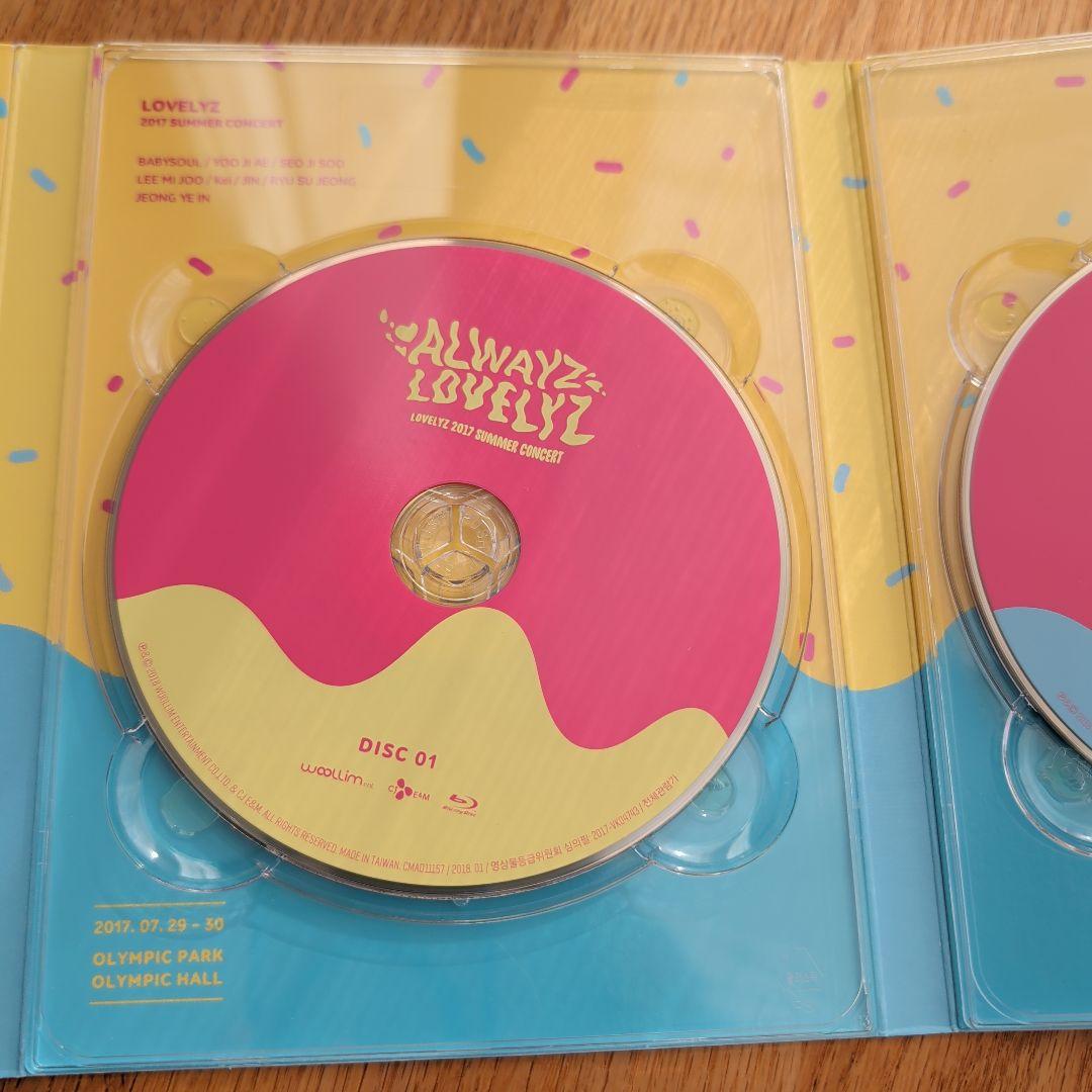 LOVELYZ 2017 ALWAYZ ラブリーズ ブルーレイ トレカ イェイン