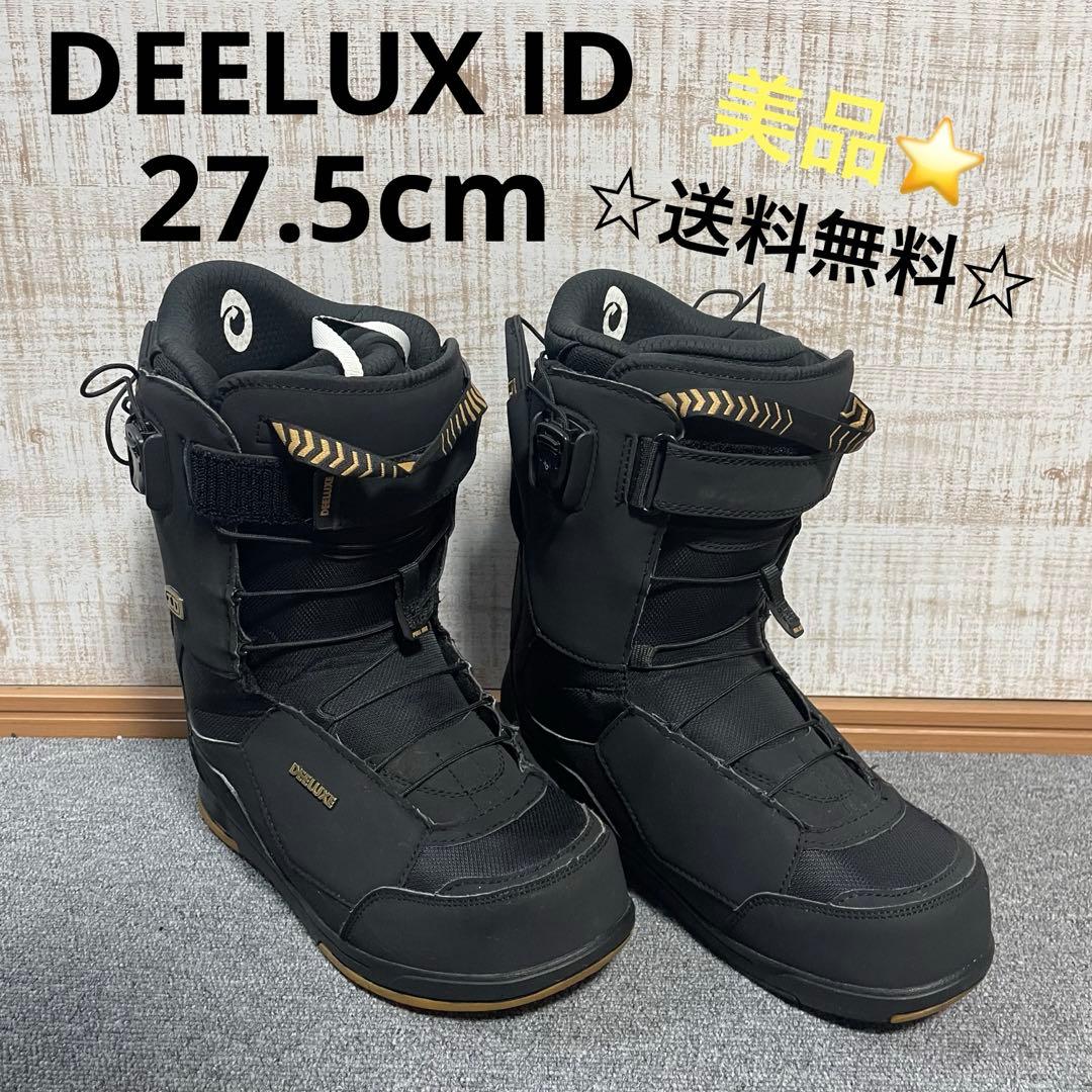 【送料無料】DEELUX ID 27.5