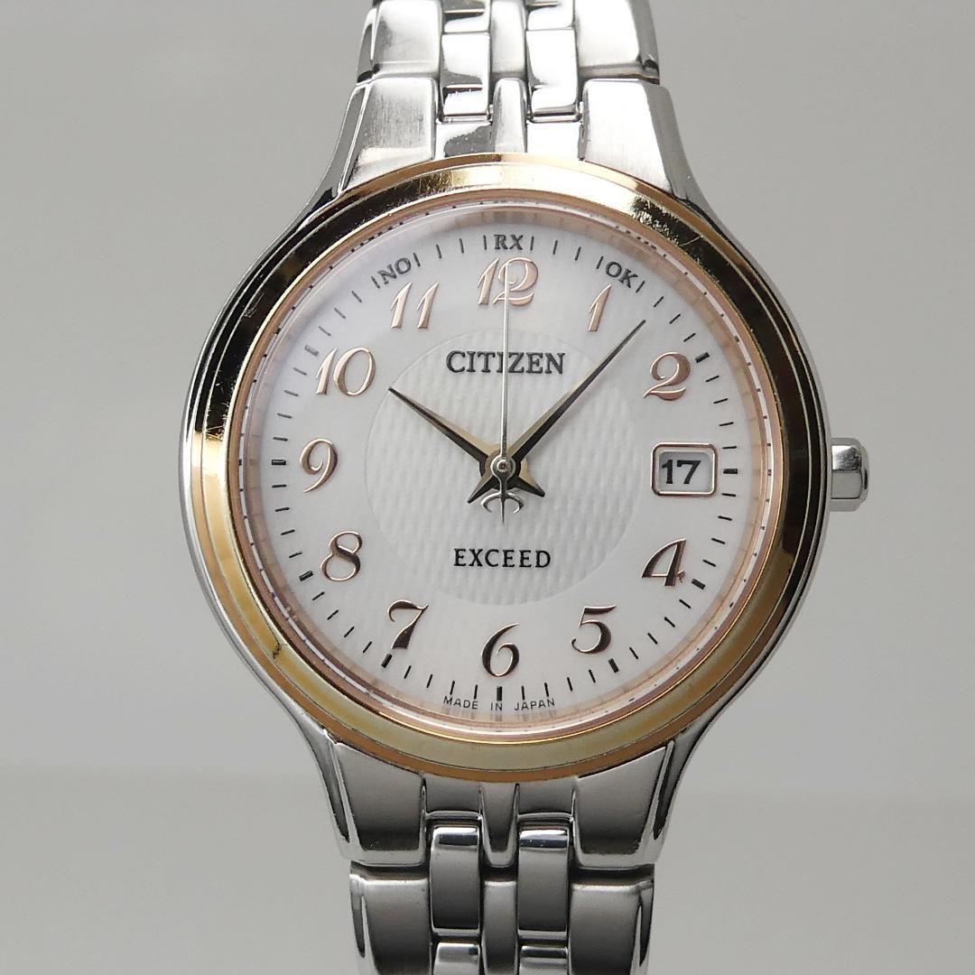✴美品稼働品 エクシード 電波ソーラー チタン ドレスウオッチ 17.5㎝