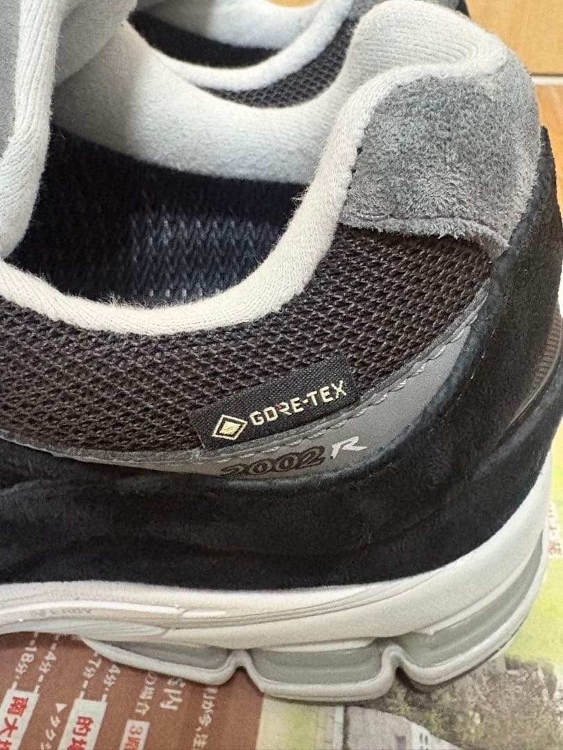 New Balance 2002R GORE-TEX ブラック/グレー