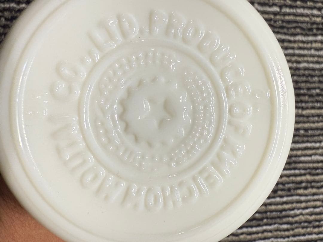 Kweichow Moutai 500ml 53% ラベル2023