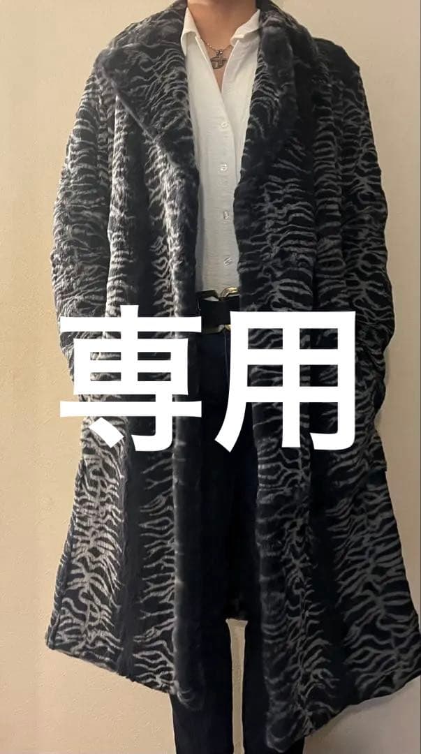 TORNADO MART トルネードマート ファー　ロングコート　毛皮　レッキス