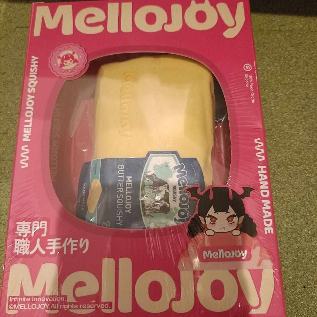 未開封　大人気　Mellojoy メロジョイ　バター　スクイーズ