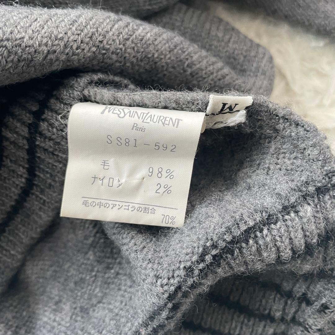 YVES SAINT LAURENT アンゴラ混　ビーズ　長袖　ニット　セーター