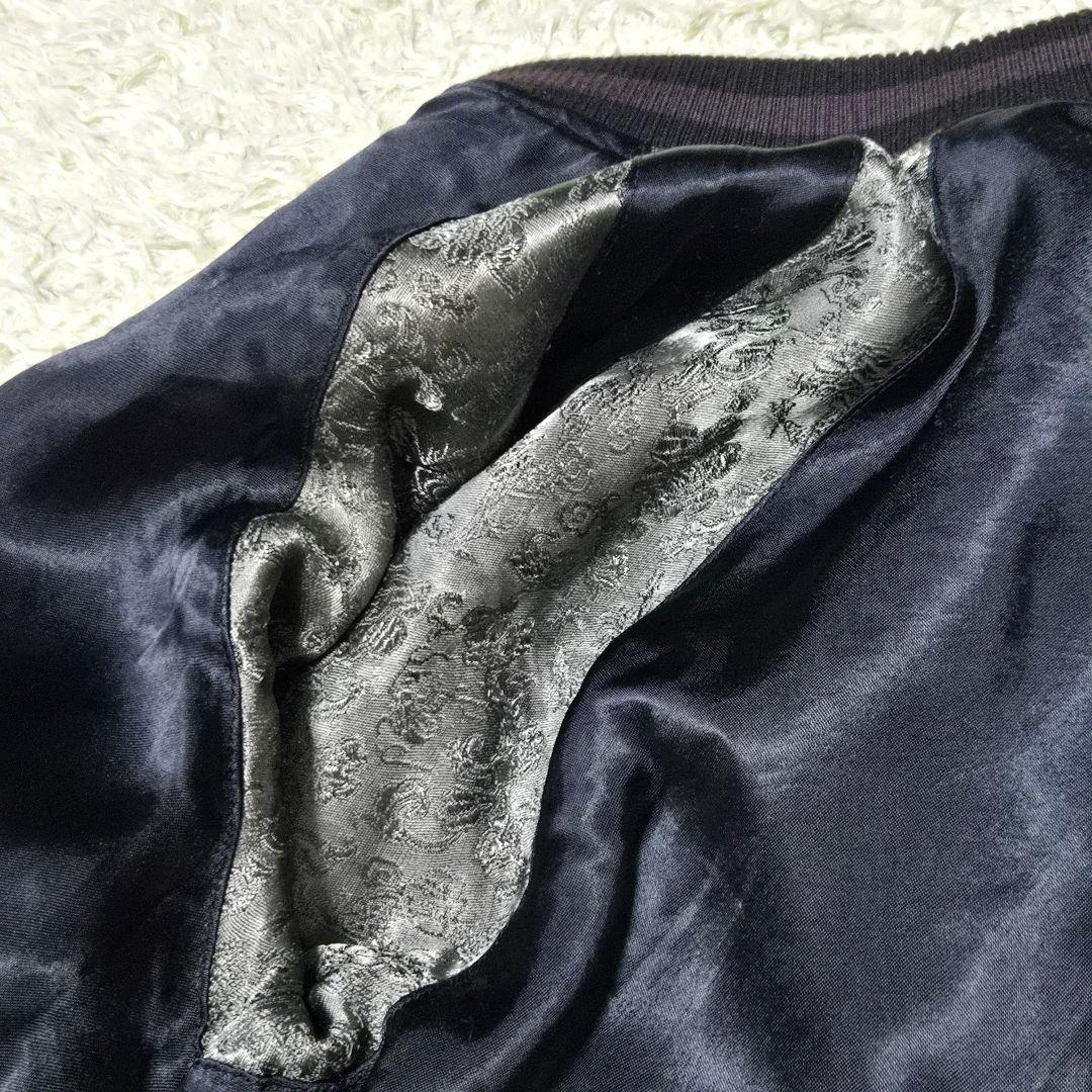 美品　花旅楽団 リバーシブル スカジャン 渦龍 和柄 刺繍　レーヨン 黒 L