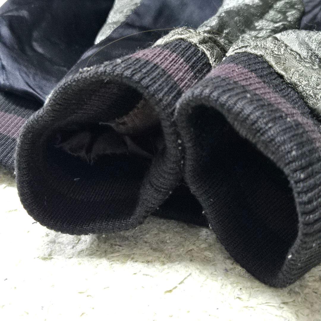 美品　花旅楽団 リバーシブル スカジャン 渦龍 和柄 刺繍　レーヨン 黒 L