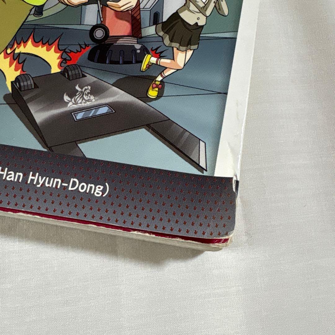 【2個口発送】科学漫画サバイバルシリーズ 87冊① ①と②を併せてご購入下さい