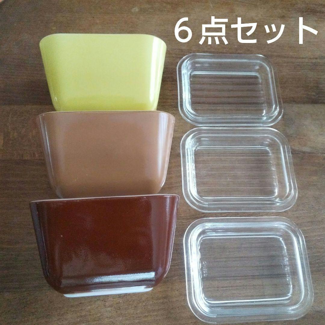 美品６点セット オールドパイレックス保存容器 レフS 小