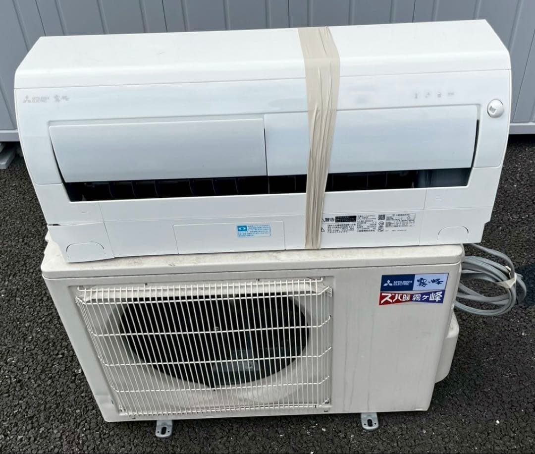① 三菱ルームエアコンMSZ-XD2223-W 通電確認済　2022年製
