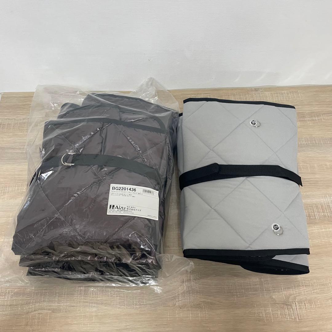 ★美品★ Aizu マルチシェード トヨタ ライズ フロント リア セット