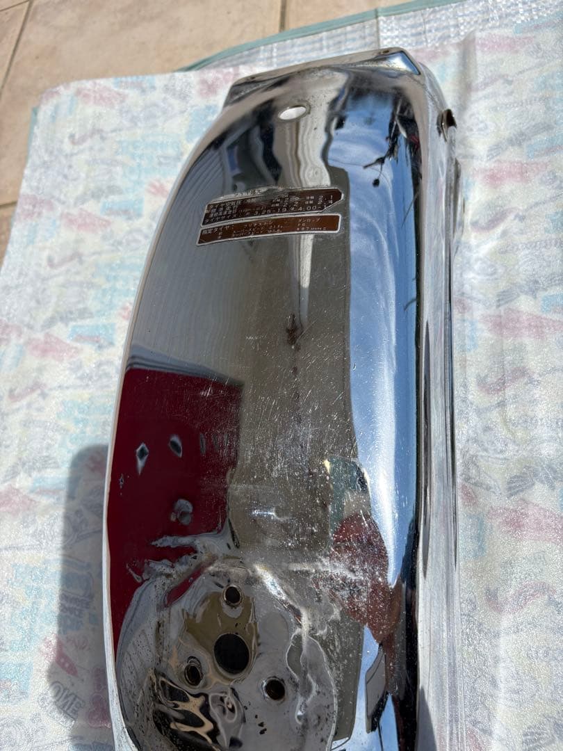 ホンダ　CB750Four K0,K1 リアフェンダー