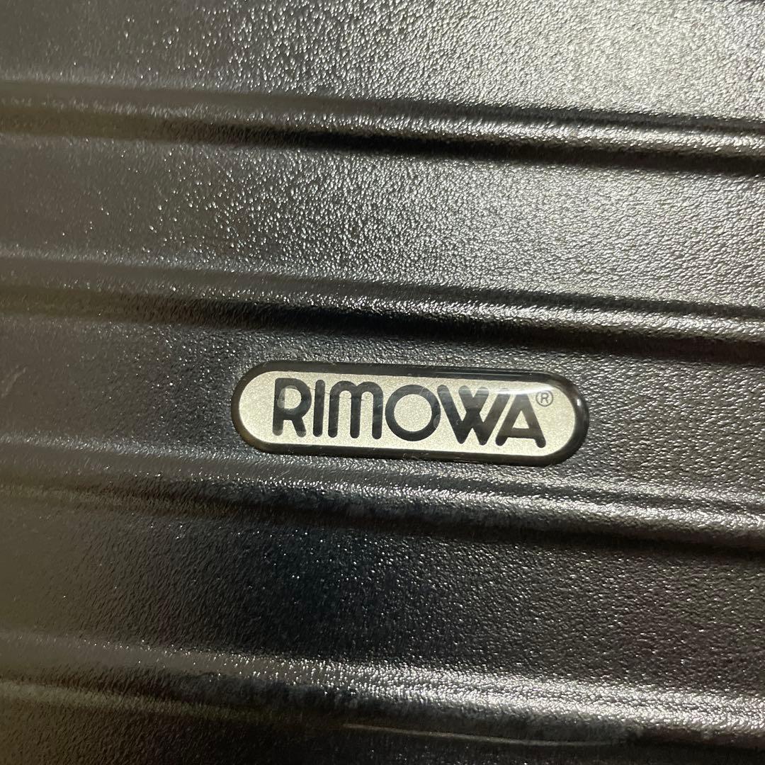 RIMOWAブラックハlキャリーケース 中型