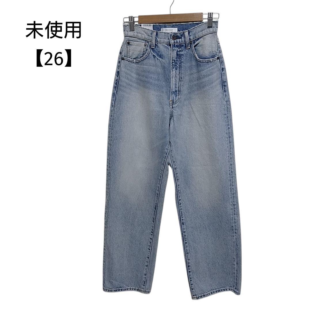 (未使用)MOUSSY HW DAMAGE LOOSE STRAIGHT 26