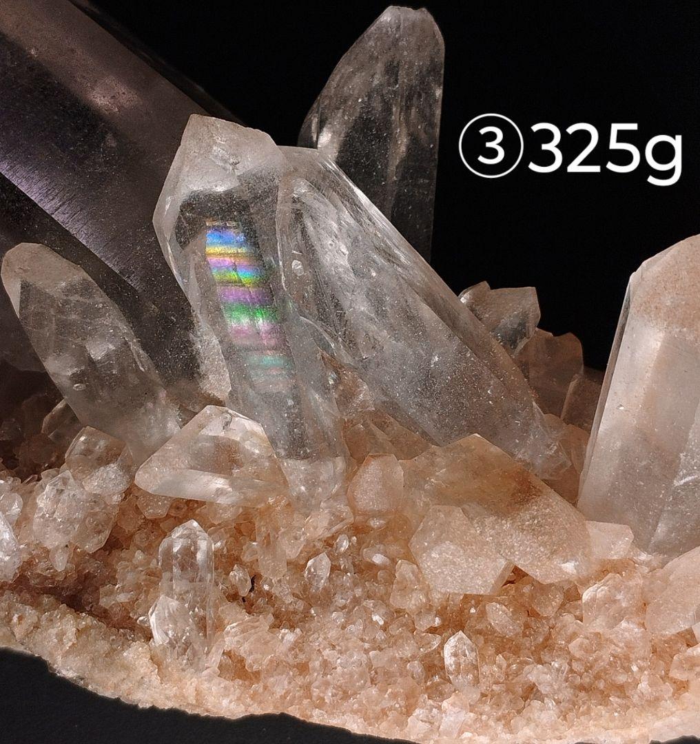 ③マニカラン水晶 クラスター 原石 ピンクマニカラン セルフヒールド アイリス