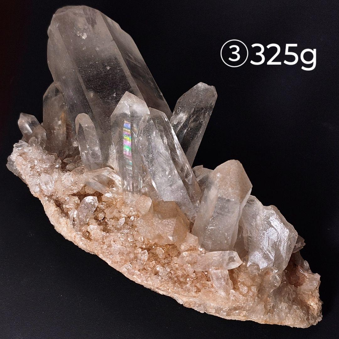 ③マニカラン水晶 クラスター 原石 ピンクマニカラン セルフヒールド アイリス