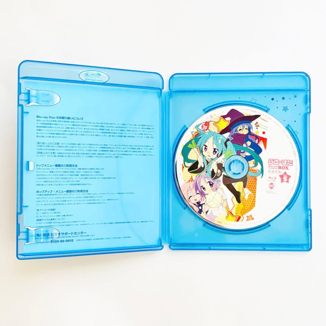 らき☆すた ブルーレイ コンプリートBOX〈初回限定生産・7枚組〉