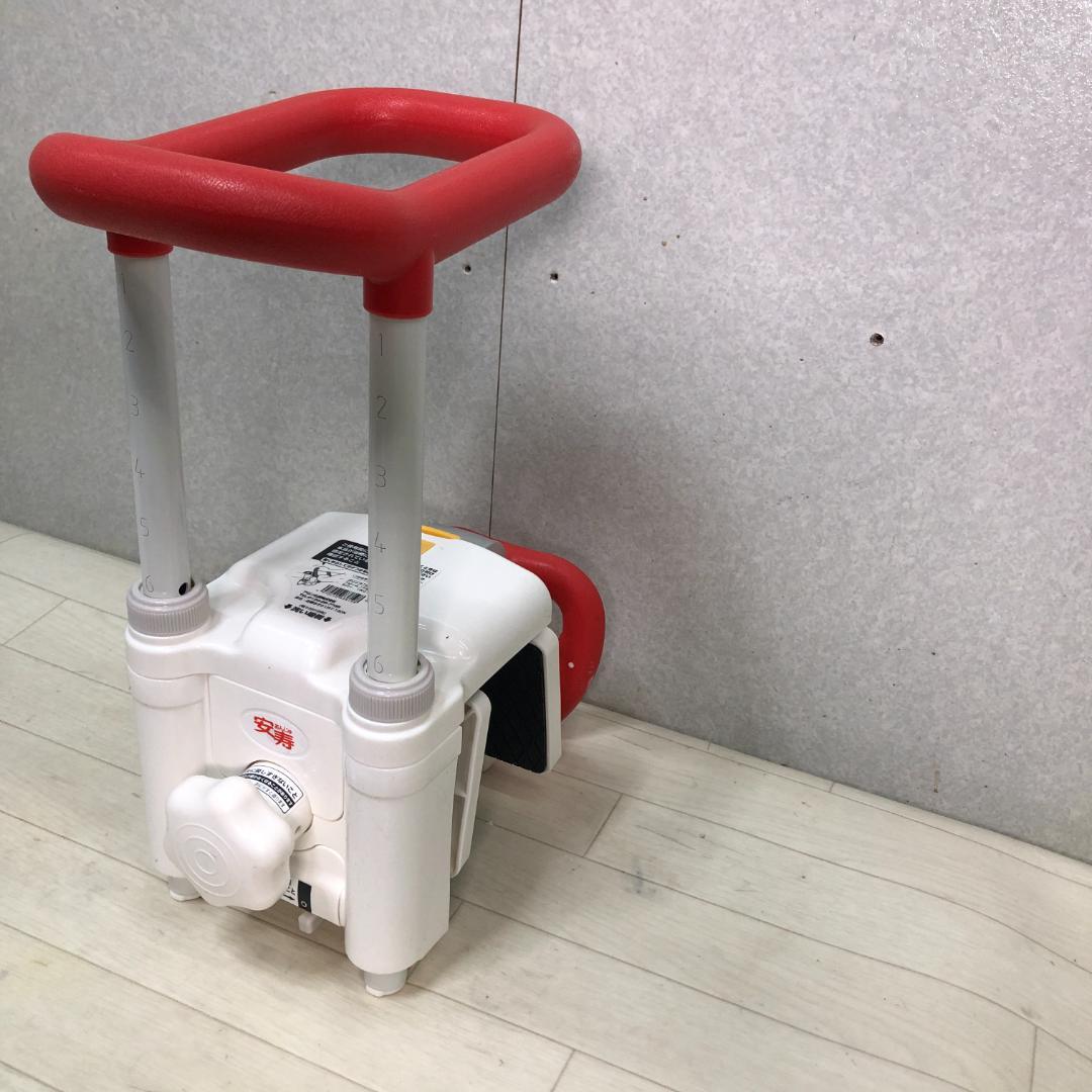 送料無料 未使用品 安寿 高さ調整付浴槽手すり UST-130N 88297