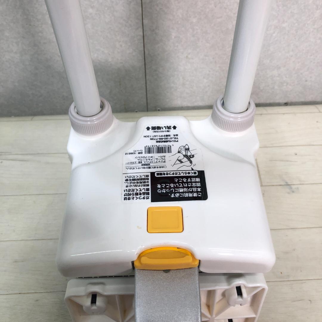 送料無料 未使用品 安寿 高さ調整付浴槽手すり UST-130N 88297