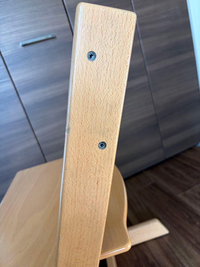 STOKKE　ストッケ　トリップ トラップ