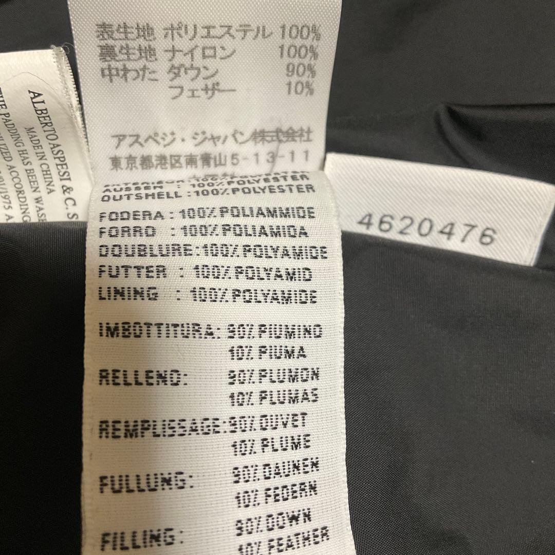 ASPESI フード付きダウンジャケット カーキ　(ダウン90%フェザー10%)