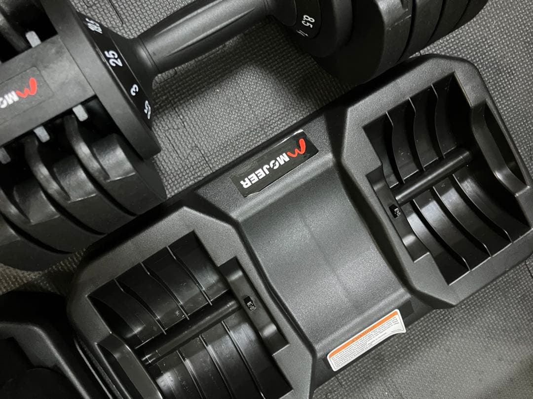 (美品)MJOJEER 可変式ダンベル 3-25kg × 2個セット
