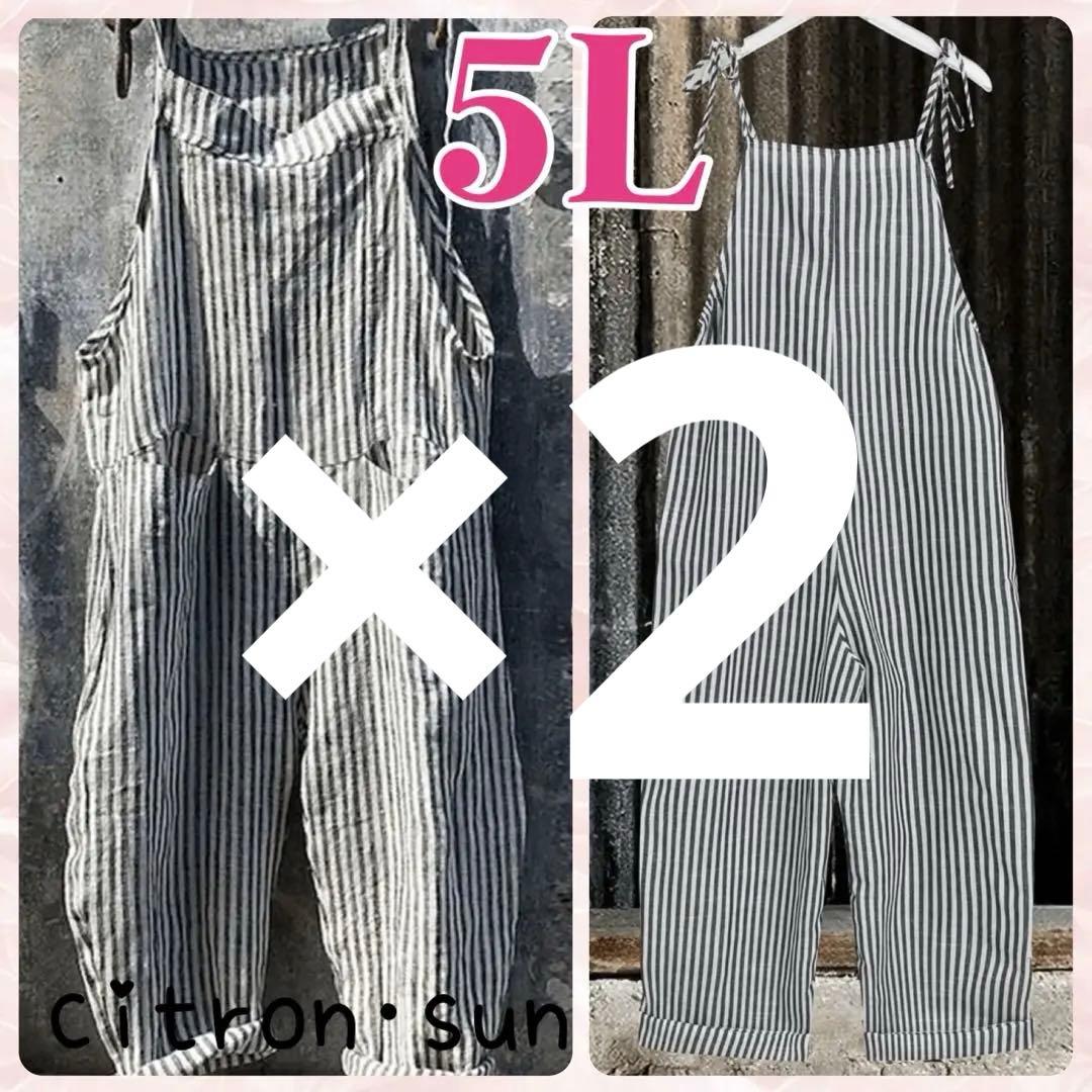 つぐみ様✿いつもありがとうございます♡