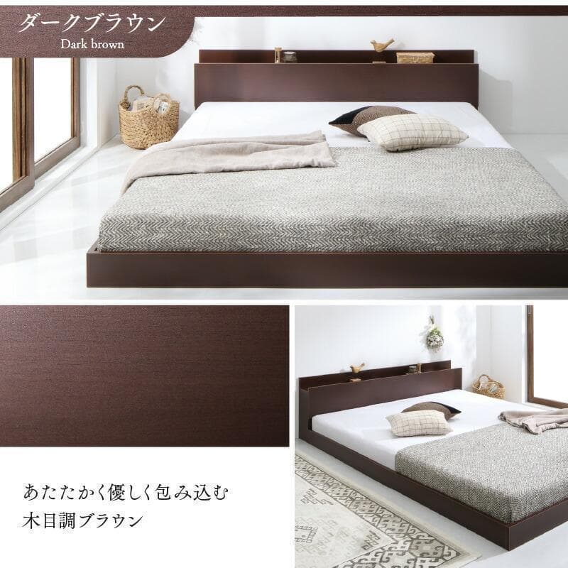 【アベ】シングルベッド マットレス付 棚 コンセント付 BK