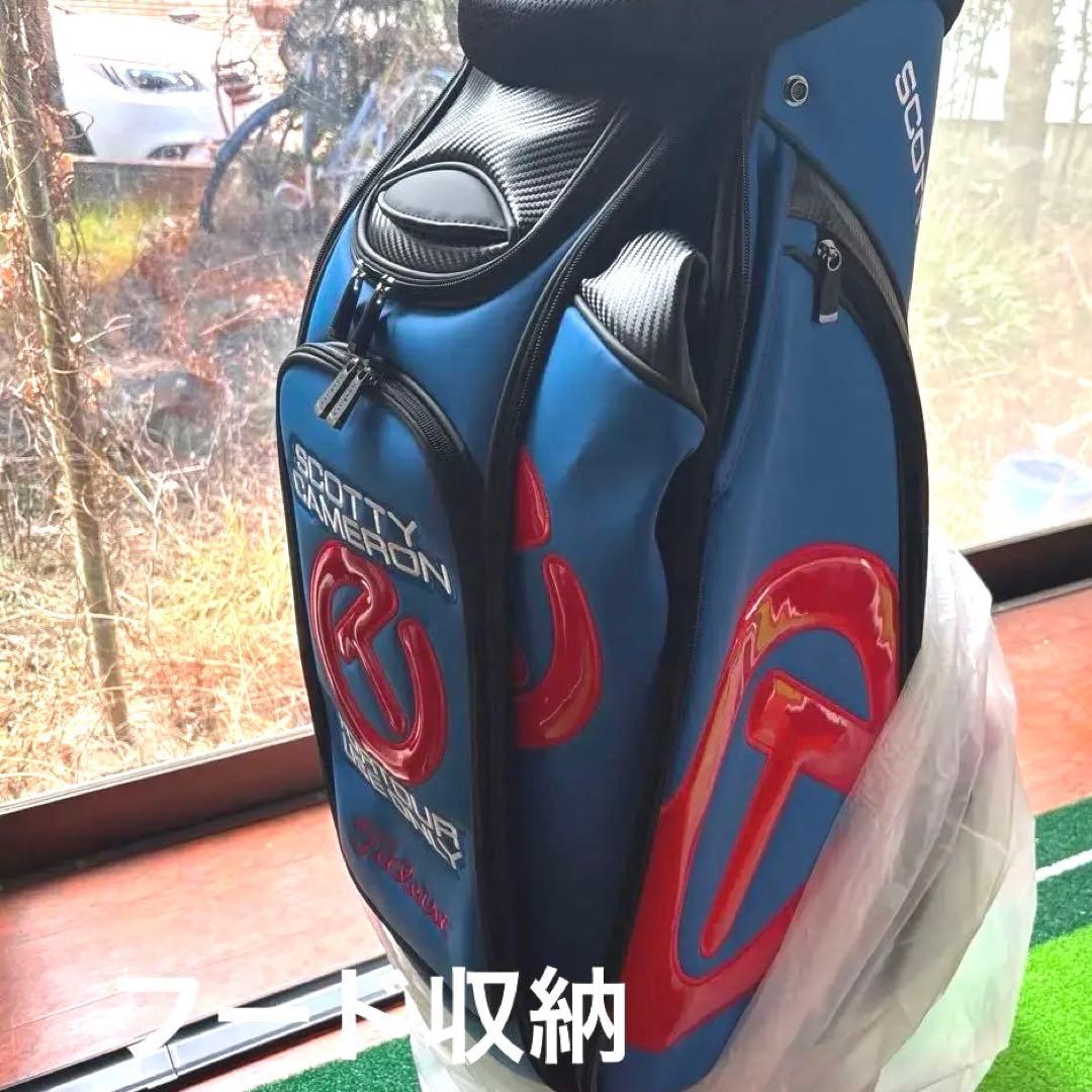 キャディバッグSCOTTY CAMERON
