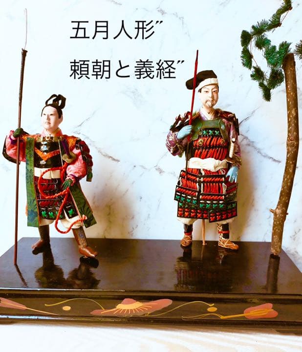 お値下げしました★五月人形大将人形　源頼朝　義経⭐︎希少⭐︎昭和初期骨董