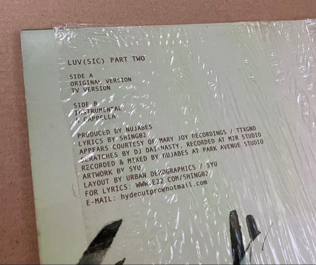 い*す様 LUV(SIC) PART TWO SHING02 Nujabes ヌ