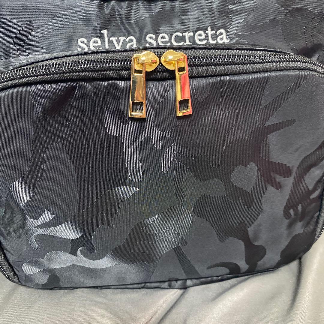 selva secreta マザーズリュック mini カモフラージュ