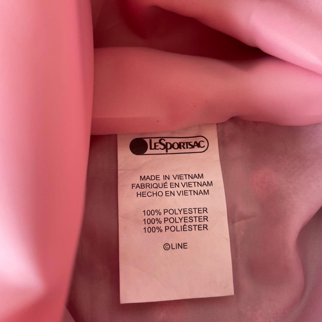 レスポートサック ブラック スウィートハート 刺繍 ボストンバッグ ポーチつき