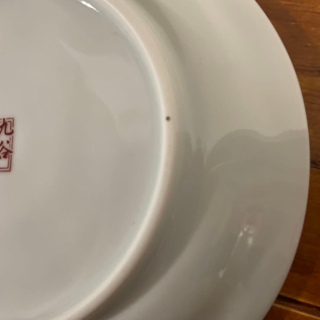 【新品・未使用】九谷焼 仙春窯 5.5号皿揃 花はな ５枚組 色絵