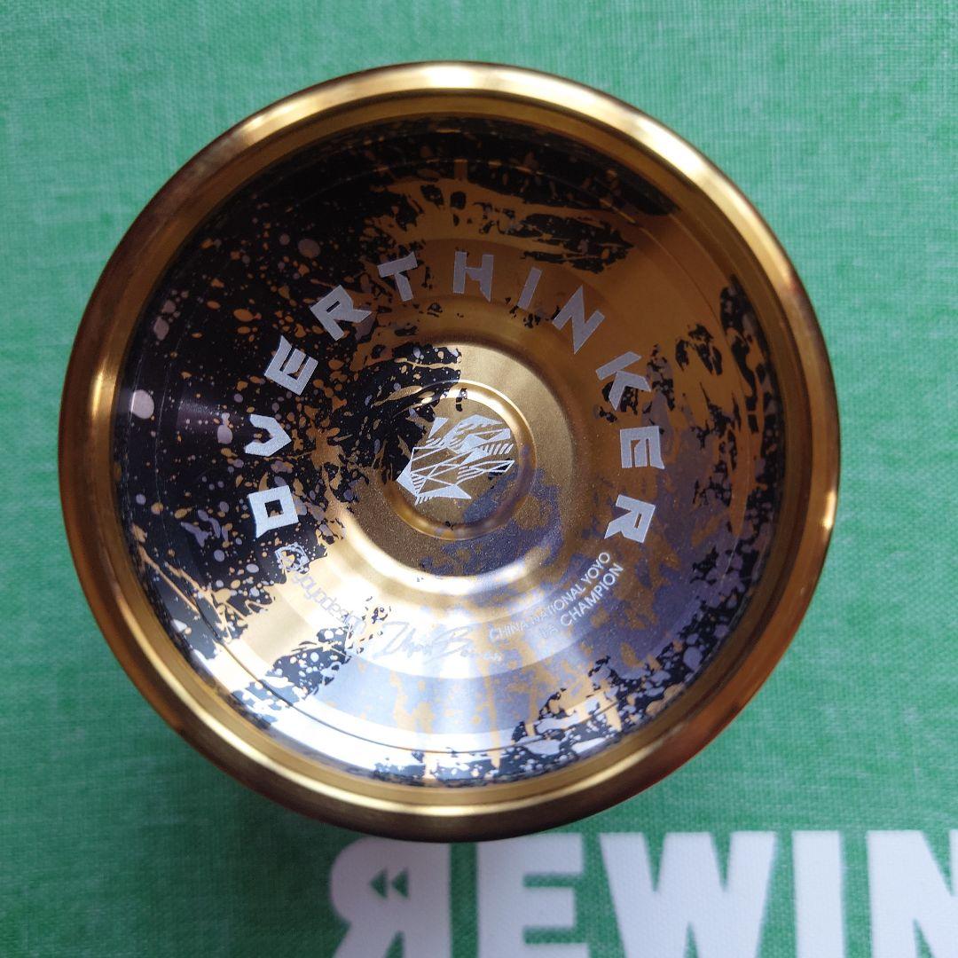 オーバーシンカー