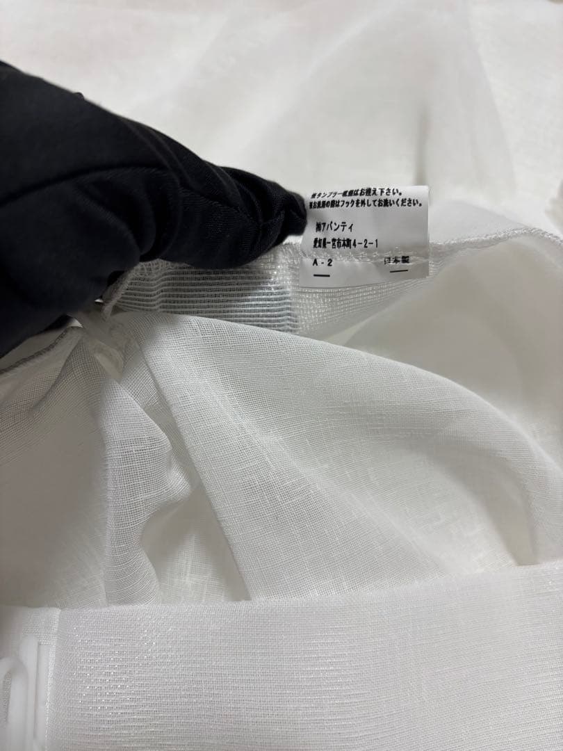 オーダーカーテン　二級遮光厚地カーテン&レースカーテン　（カーテンＡ）