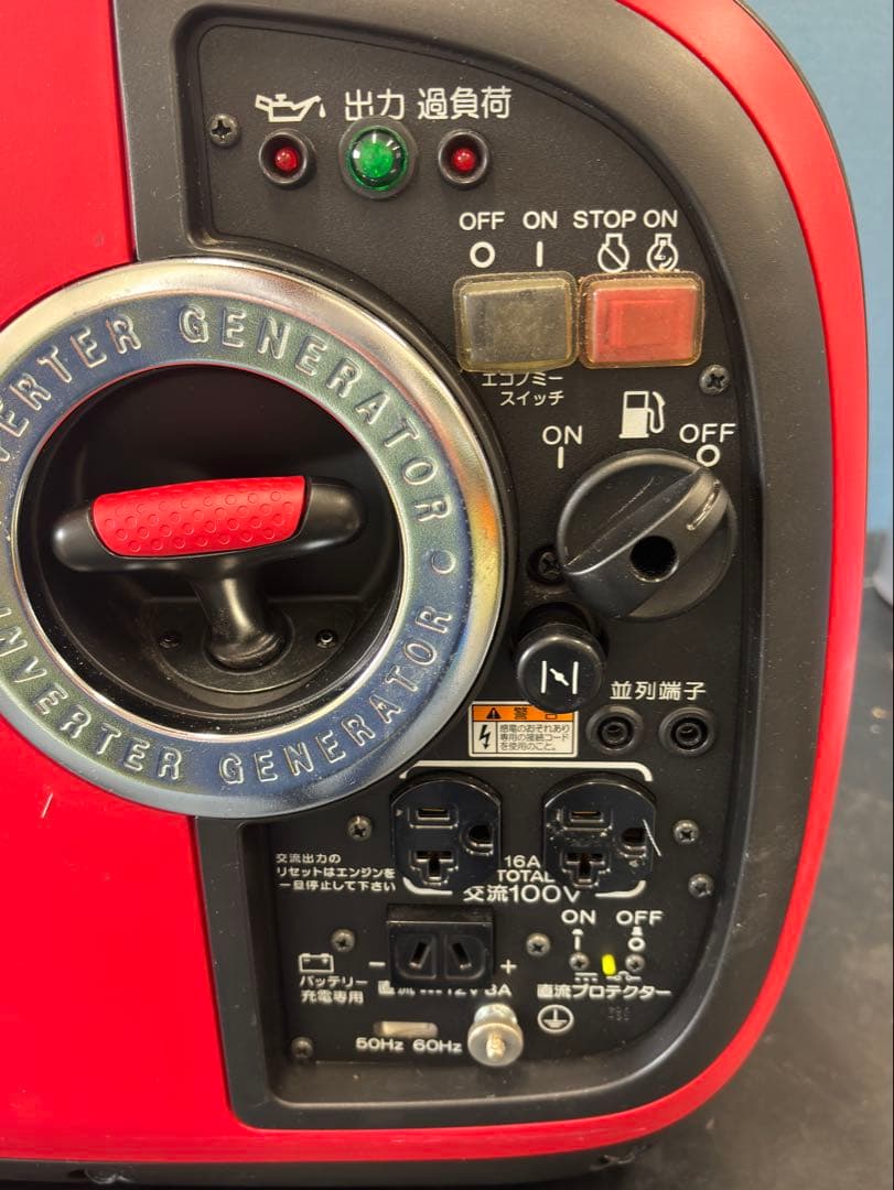 shindaiwa新ダイワ　インバーター 発電機 iEG1600M-Y