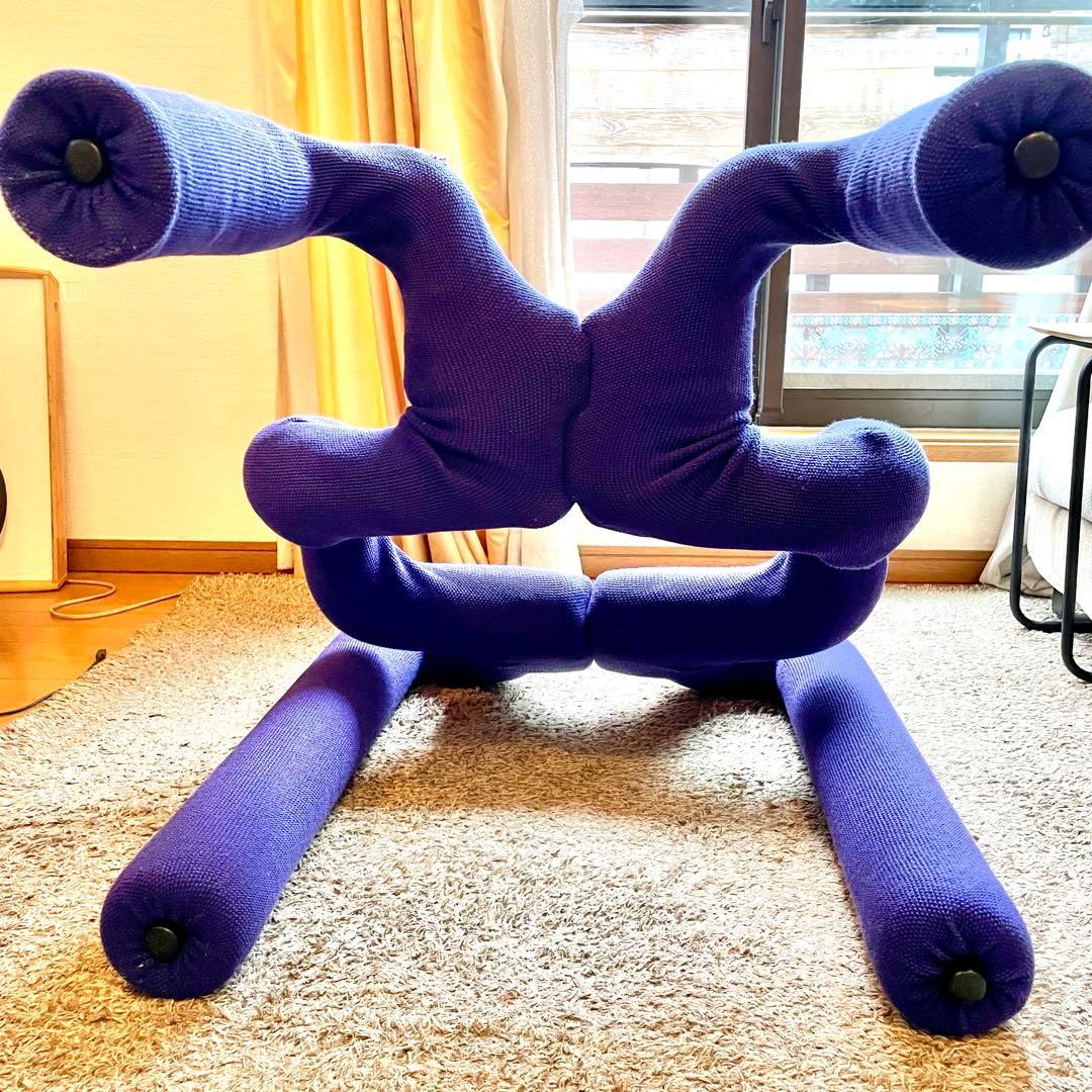 Varier Ekstrem ヴァリエール エクストレム ラウンジチェア　中古