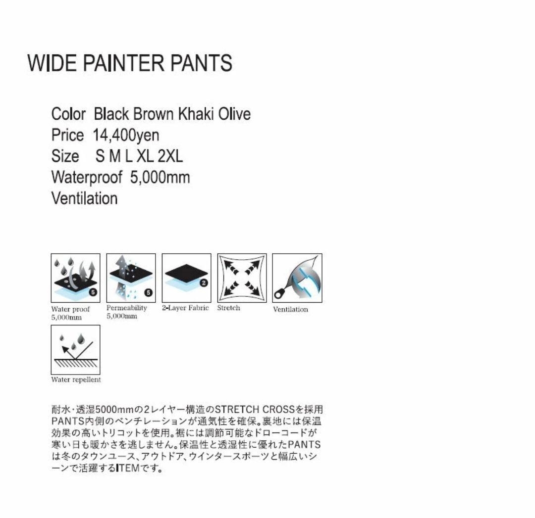 REPUBLIC WIDE PAINTER PANT リパブリック 2XL