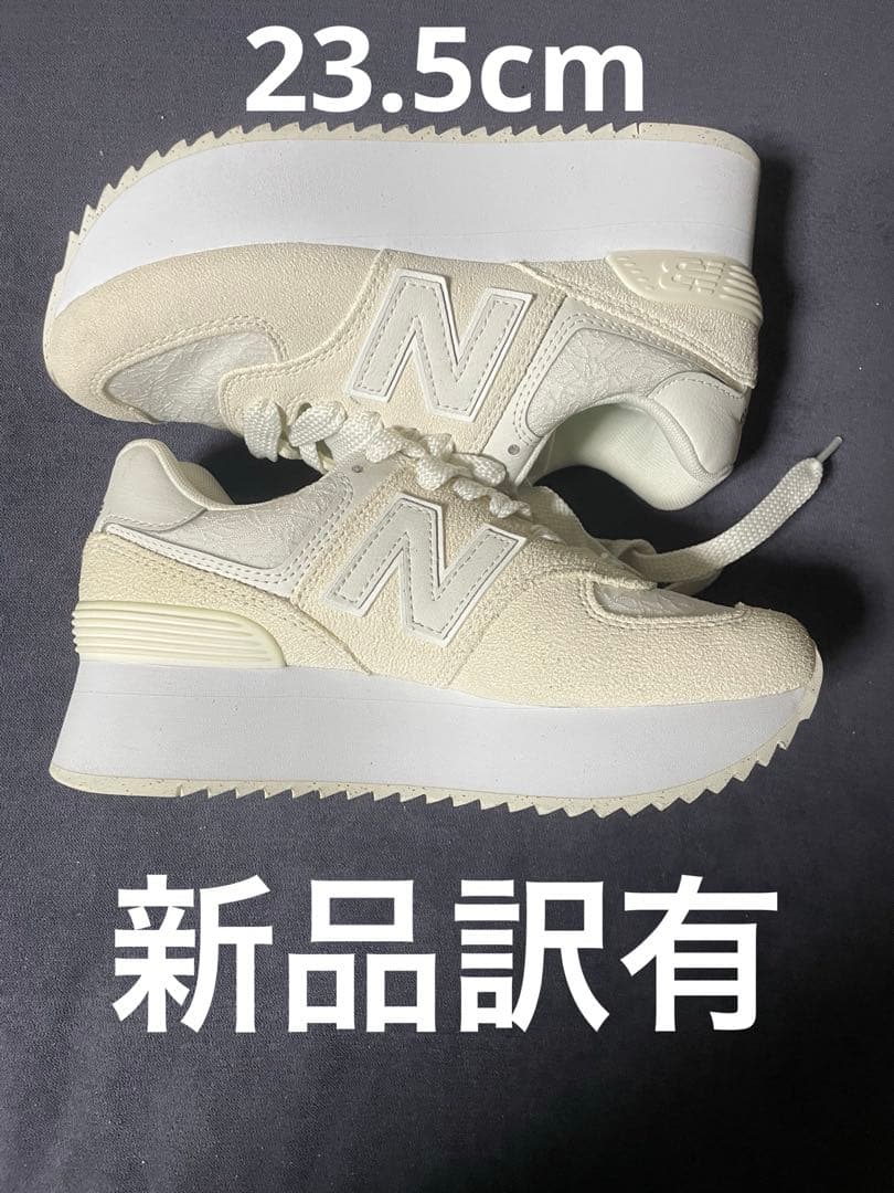 23.5cm ニューバランス 574 NEW BALANCE WL574ZBJ