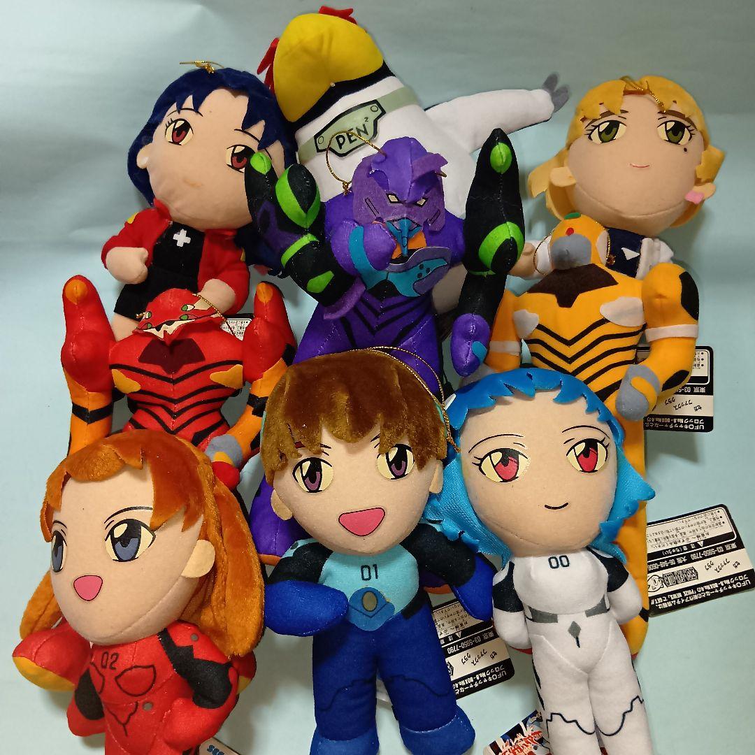 エヴァンゲリオン ぬいぐるみ コンプ