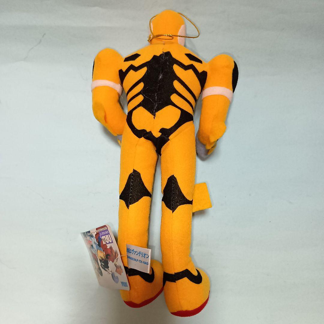 エヴァンゲリオン ぬいぐるみ コンプ